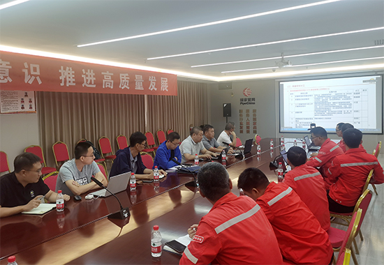 1695887355936107.jpg 西四线(吐鲁番-中卫)监理二标段召开中油工程量化体系审核启动会3 拷贝.jpg