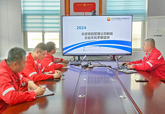 图片2 拷贝.jpg