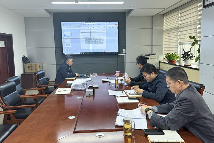 科技信息部完成公司级课题验收工作 拷贝.jpg